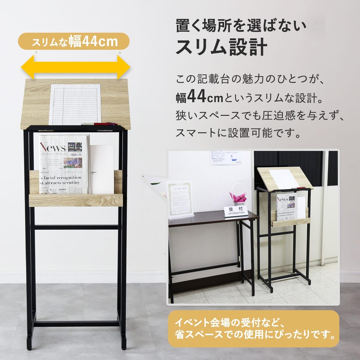 Amazon.co.jp: Bizdoris 来客用記載台 記載台 記名台 記帳台 記帳